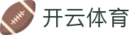 开云全站 APP 下载 - Kaiyun Sports 中国区电竞 H5 登录注册入口